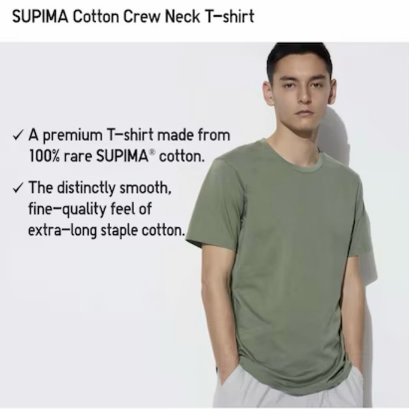 Uniqlo Beige Supima Cotton Crew Neck Short Sleeve T-Shirt - Picture 7 of 8